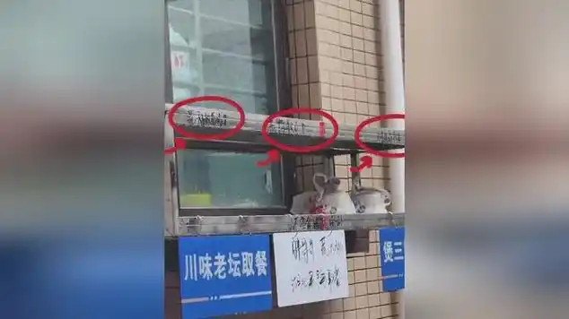 东莞“一窗六店”神操作惊呆电竞圈，LPL战队基地装修新灵感？