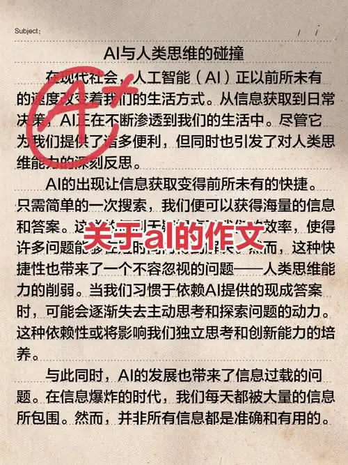 AL辅助Kael晒假期“作业”，电竞选手的休赛期竟比比赛还卷？