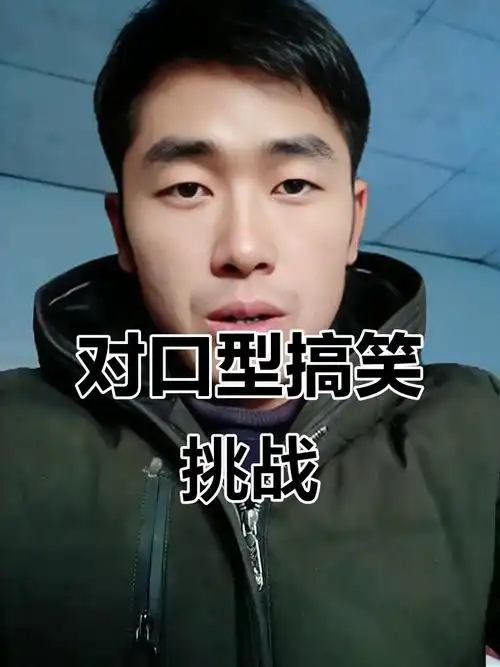 “对嘴型”式精准预瞄：FPS电竞圈新潮流如何改变你的枪法