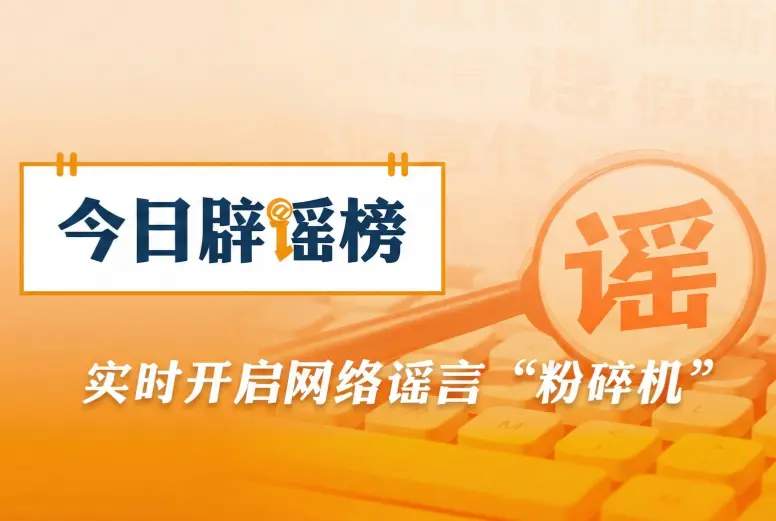 DOTA2版本更新引热议：潮汐猎人“暴雨”技能被指虚假宣传？玩家直呼上当